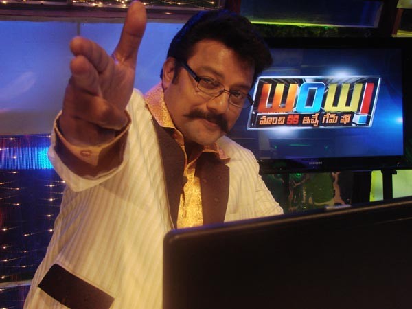 Sai Kumars - WOW Game Show Stills  - 9 / 18 photos